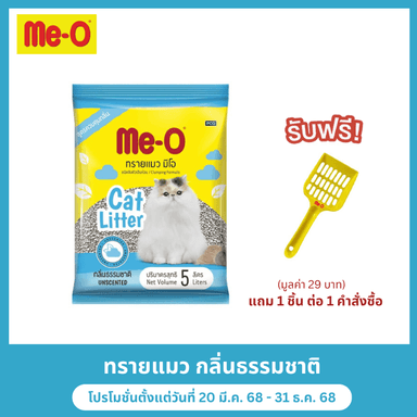 alt-text-6