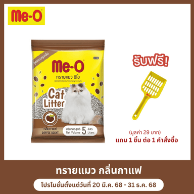 alt-text-9