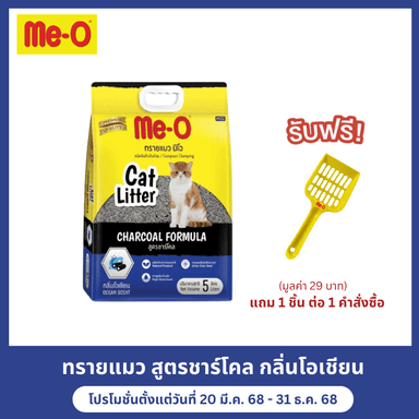 alt-text-10