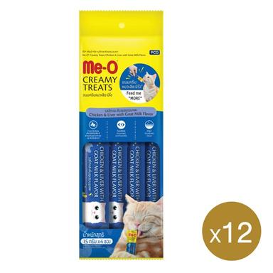 alt-text-14